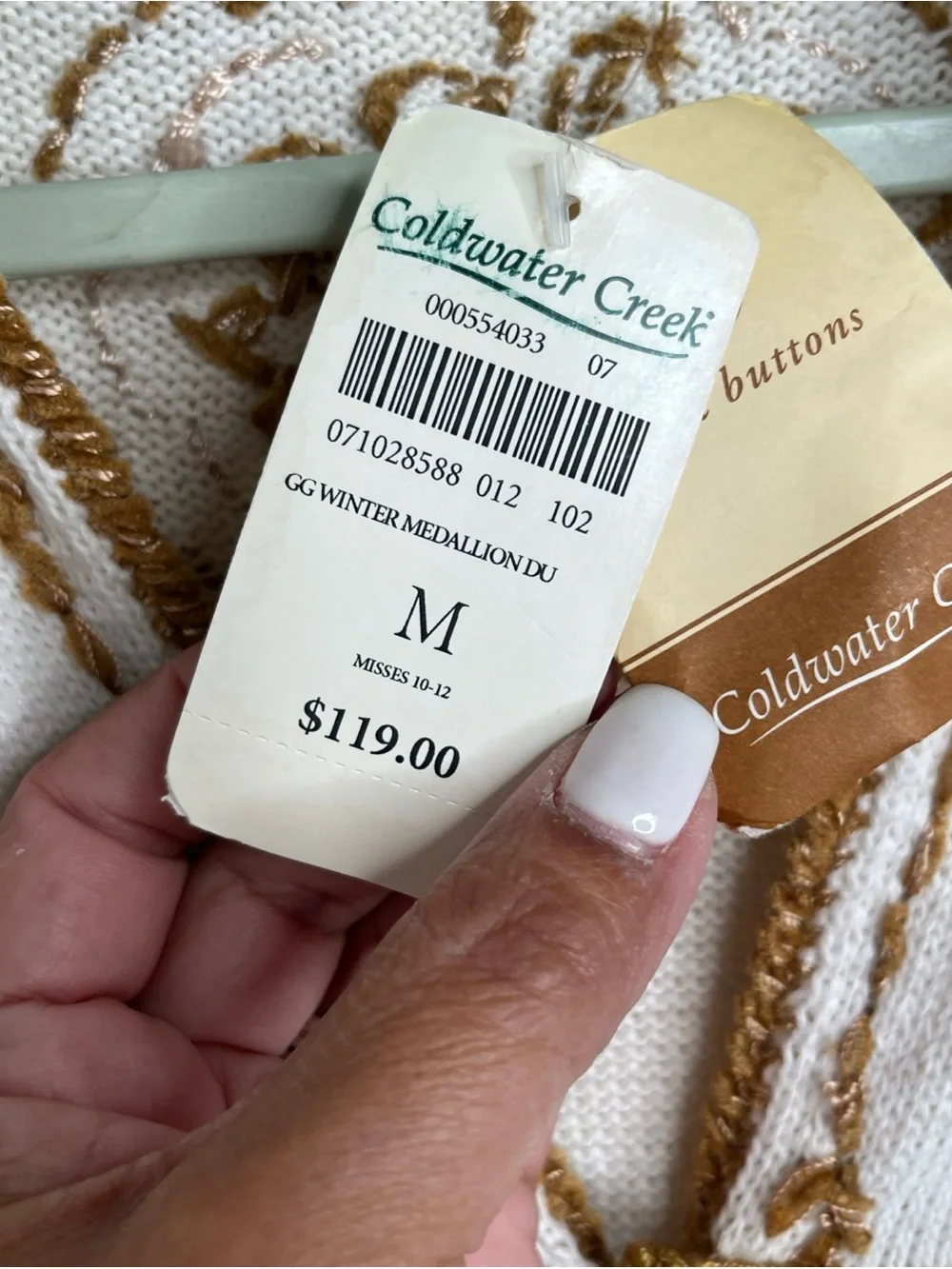 NWT Coldwater Creek Cardigan Embroidered Sz M Cream Gold Boho CottageCore Artsy